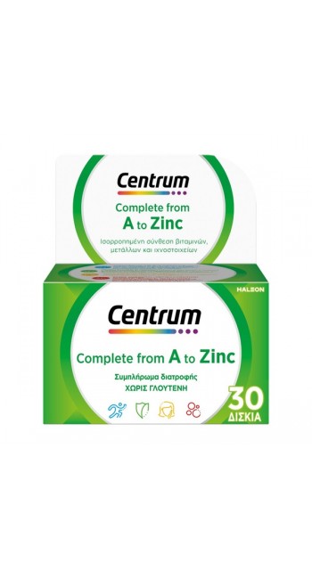 Centrum Complete A To Zinc Πολυβιταμίνη Για Τη Διατροφική Υποστήριξη Των Ενηλίκων, 30 δισκία