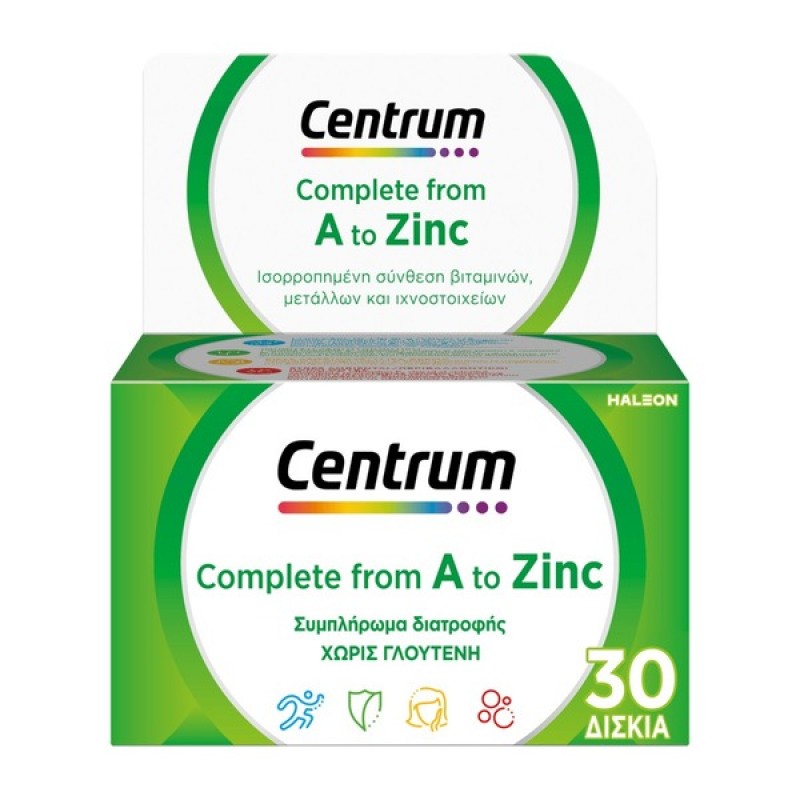 Centrum Complete A To Zinc Πολυβιταμίνη Για Τη Διατροφική Υποστήριξη Των Ενηλίκων, 30 δισκία