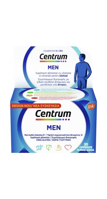 Centrum Men Πολυβιταμίνη για τον Άνδρα, 30 δισκία