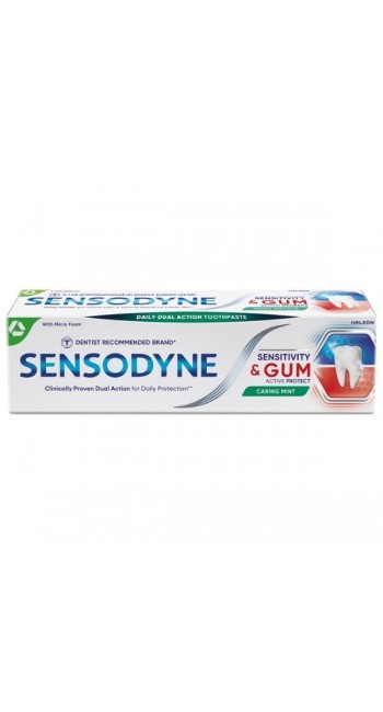 Sensodyne Sensitivity & Gum Οδοντόκρεμα για Ευαίσθητα Δόντια & Ούλα που Αιμορραγούν, 75ml