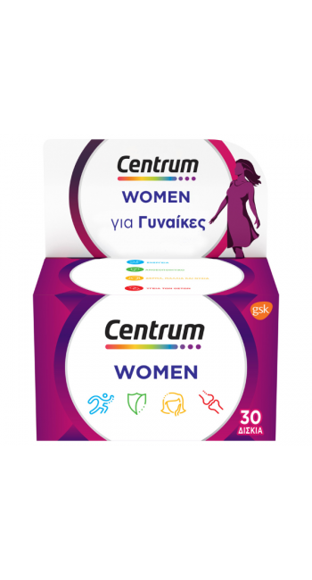 Centrum Women Complete from A to Zinc Συμπλήρωμα Διατροφής με Ειδική Σύνθεση Βιταμινών και Μεταλλικών Στοιχείων για Γυναίκες, 30tabs