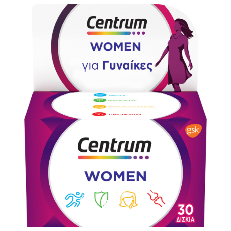 Centrum Women Complete from A to Zinc Συμπλήρωμα Διατροφής με Ειδική Σύνθεση Βιταμινών και Μεταλλικών Στοιχείων για Γυναίκες, 30tabs