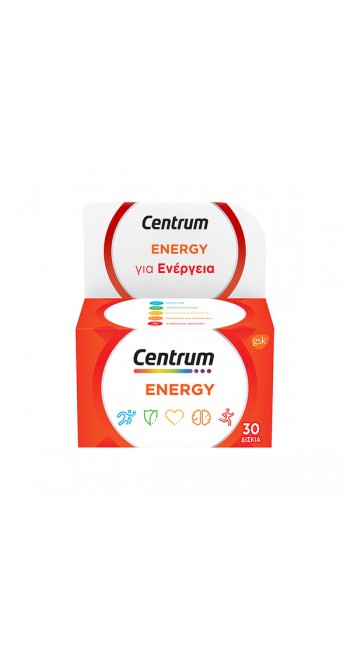 Centrum Energy Πολυβιταμίνη για ενέργεια και πνευματική απόδοση, 30caps