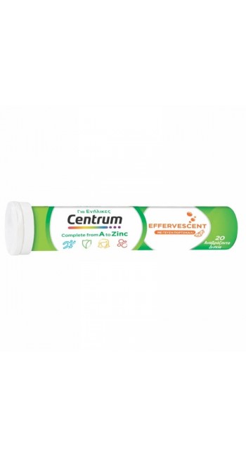 Centrum A to Zinc, 20 αναβράζοντα δισκία 