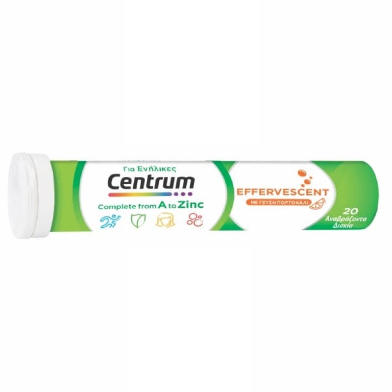 Centrum A to Zinc, 20 αναβράζοντα δισκία 