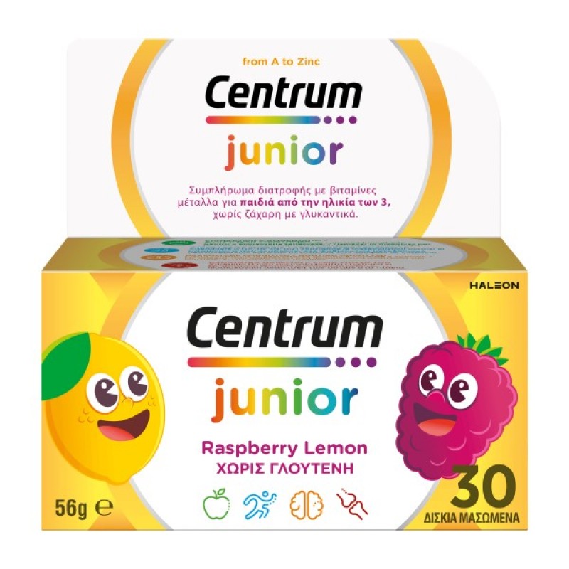 Centrum Junior Πολυβιταμίνη για τη Διατροφική Υποστήριξη των Παιδιών, 30 Μασώμενα Δισκία 