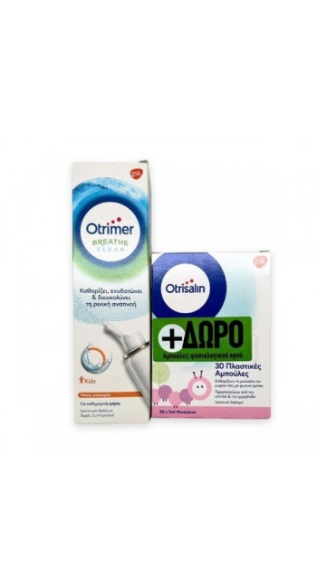 Otrimer Breathe Clean Kids Ισότονο Ήπιος Ψεκασμός 100ml & Δώρο Otrisalin Αμπούλες Ορού, 30τμχ x 5ml 