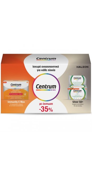 Centrum Promo Immunity C Max Για Ενίσχυση Του Ανοσοποιητικού & Ενέργεια, 14 Φακελάκια & Silver 50+ για Ενήλικες άνω των 50 Ετών, 30 δισκία