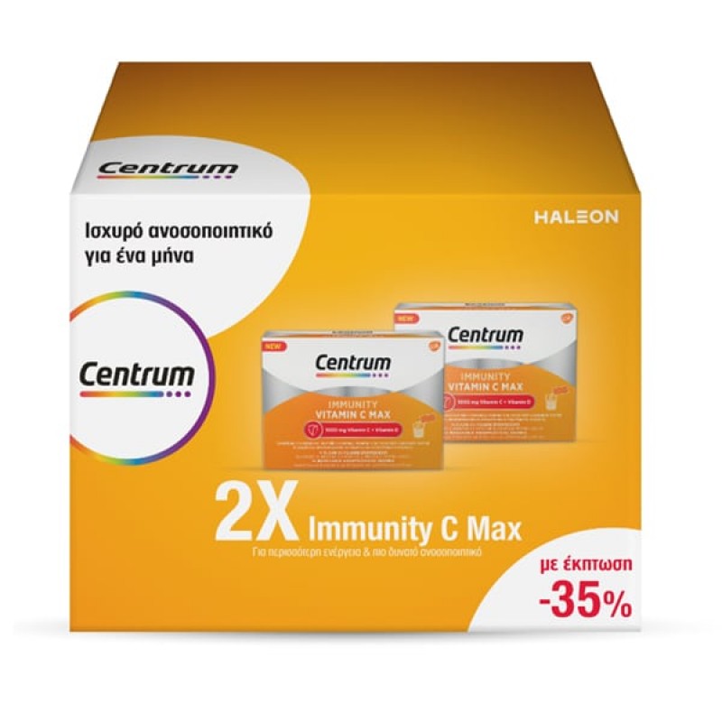 Centrum Promo Immunity Vitamin C Max, 2x14sachets