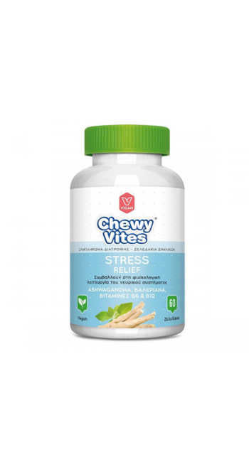 Chewy Adults Stress Relief Συμπλήρωμα για το Άγχος, 60 ζελεδάκια