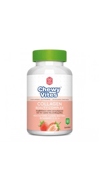 Chewy Vites Collagen Beauty Complex Συμπλήρωμα Διατροφής Για Αντιγήρανση, 60 gummies