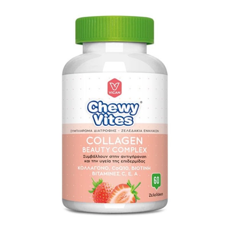 Chewy Vites Collagen Beauty Complex Συμπλήρωμα Διατροφής Για Αντιγήρανση, 60 gummies