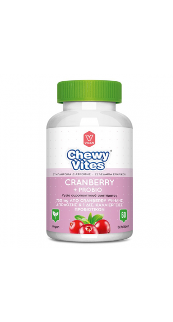 Vican Chewy Vites Cranberry + Probio Συμπλήρωμα Διατροφής Για Το Ουροποιητικό Σύστημα Ενηλίκων, 60τμχ