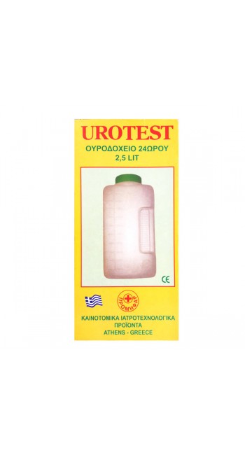 Urotest Ουροδοχείο 24ώρου, 2.5lt 