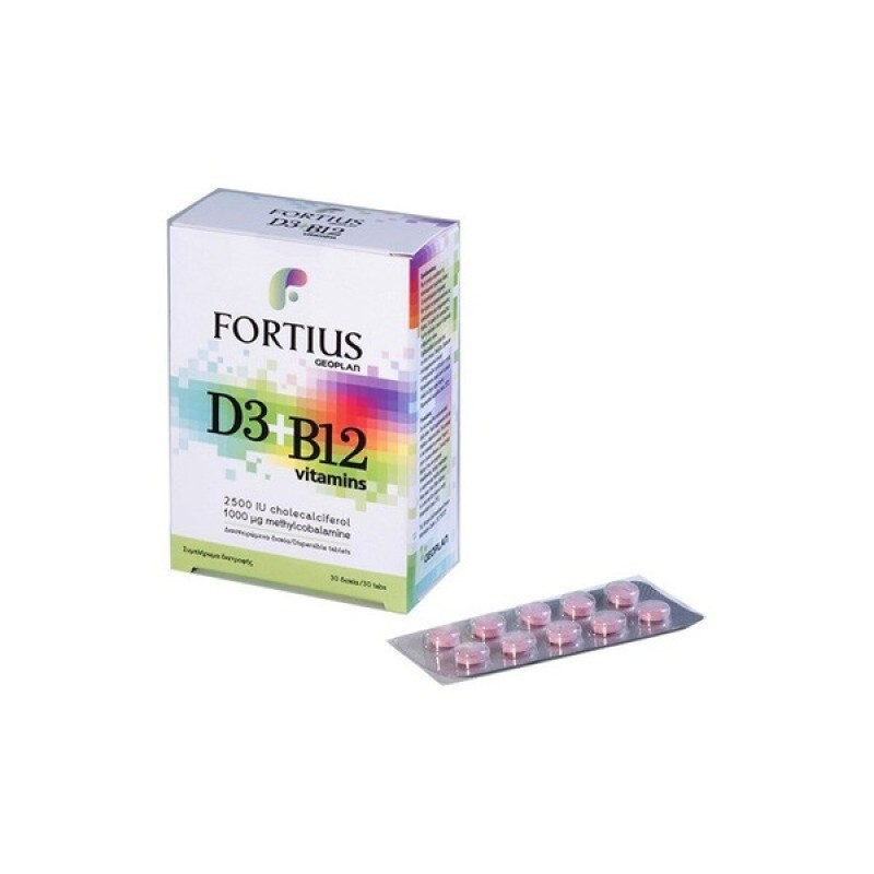 Geoplan Fortius D3 2500 IU + B12 1000μg Συμπλήρωμα Διατροφής, 30tabs