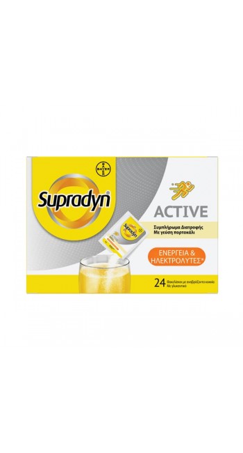 Supradyn Active Ηλεκτρολύτες, Μαγνήσιο & Kάλιο, 24 φακελίσκοι