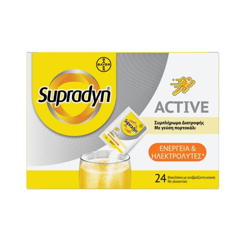 Supradyn Active Ηλεκτρολύτες, Μαγνήσιο & Kάλιο, 24 φακελίσκοι