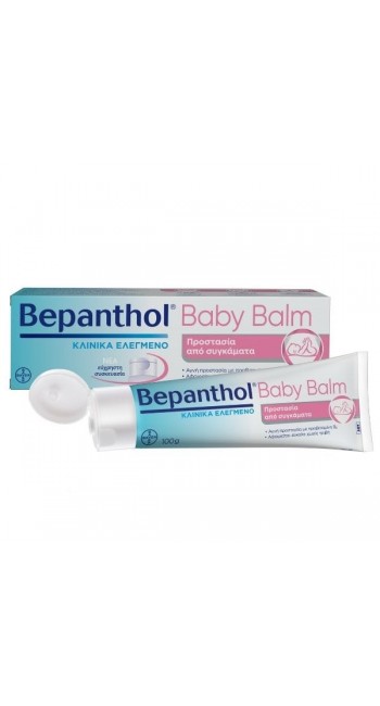 Bepanthol Baby Balm αλοιφή για το σύγκαμα του μωρού, 100gr