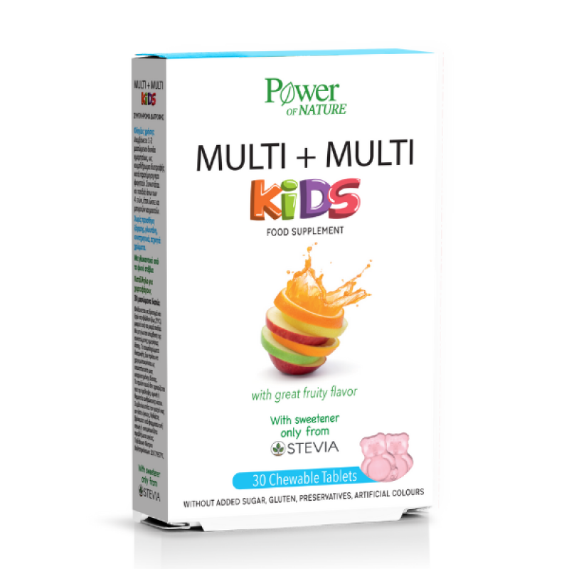 Power of Nature Multi+Multi Kids, 30 μασώμενα δισκία