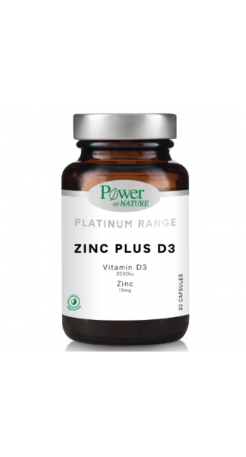 Power Health Platinum Range Zinc Plus D3 Συμπλήρωμα Διατροφής, 30 κάψουλες