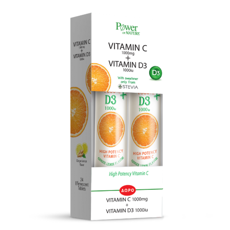 Power of Nature Promo (1+1) Vitamin C 1000mg + D3 1000iu, 2 x 24eff.tabs 