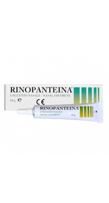 Pharmaq Rinopanteina Ointment Ρινική Αλοιφή, 10gr