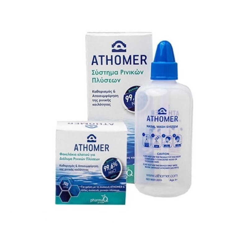 Pharma Q Athomer Σύστημα Ρινικών Πλύσεων με 1 Φιάλη, 250ml & Φακελάκια 2.5gr x 10τμχ