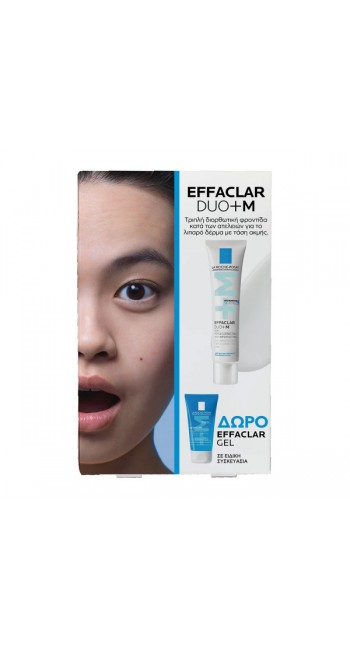 La Roche-Posay Promo Effaclar Duo+M Τριπλή Διορθωτική Κρέμα Κατά των Ατελειών, 40ml & Δώρο Effaclar Gel Τζελ Καθαρισμού Προσώπου, 50ml