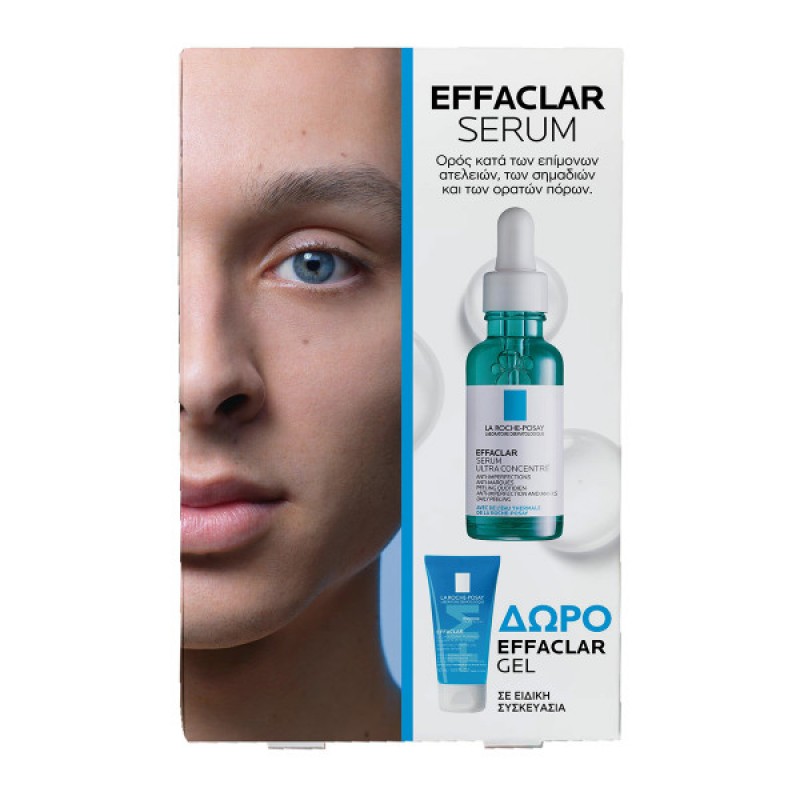 La Roche-Posay Promo Effaclar Serum Ultra Concentrated Ορός Κατά των Επίμονων Ατελειών, 30ml & Δώρο Effaclar Gel Καθαρισμού Προσώπου, 50ml