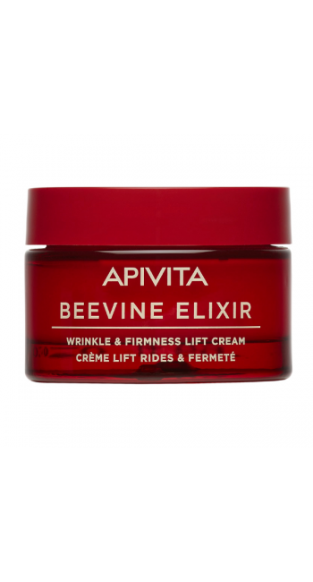 Apivita Beevine Elixir Wrinkle & Firmness Lift Cream Light Αντιρυτιδική Κρέμα Ημέρας Ελαφριάς Υφής, 50ml