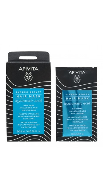 Apivita Express Beauty Μάσκα Ενυδάτωσης για Όλους τους Τύπους Μαλλιών με Υαλουρονικό Οξύ, 20ml