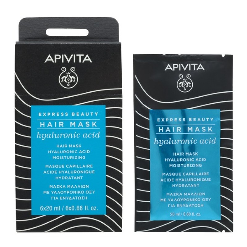 Apivita Express Beauty Μάσκα Ενυδάτωσης για Όλους τους Τύπους Μαλλιών με Υαλουρονικό Οξύ, 20ml