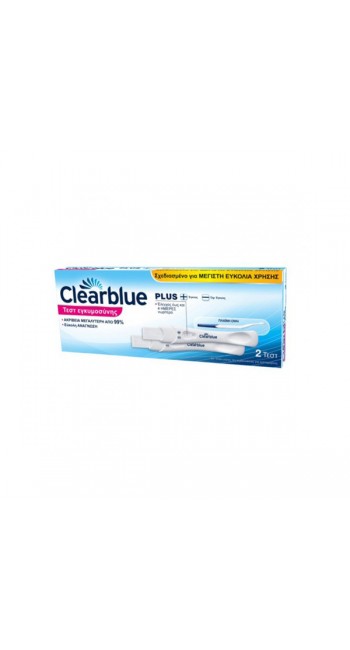 Clearblue Plus Τεστ Εγκυμοσύνης 2τμχ 