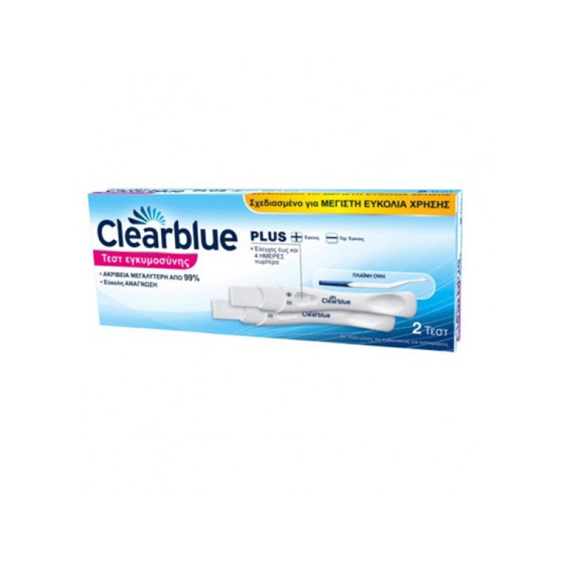 Clearblue Plus Τεστ Εγκυμοσύνης 2τμχ 