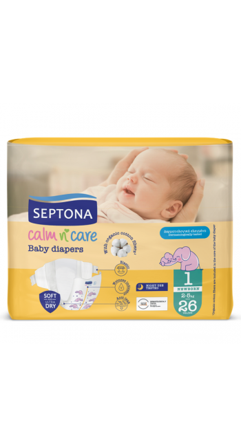 Septona παιδικες πανες newborn 2-5kg No1, 26τμχ