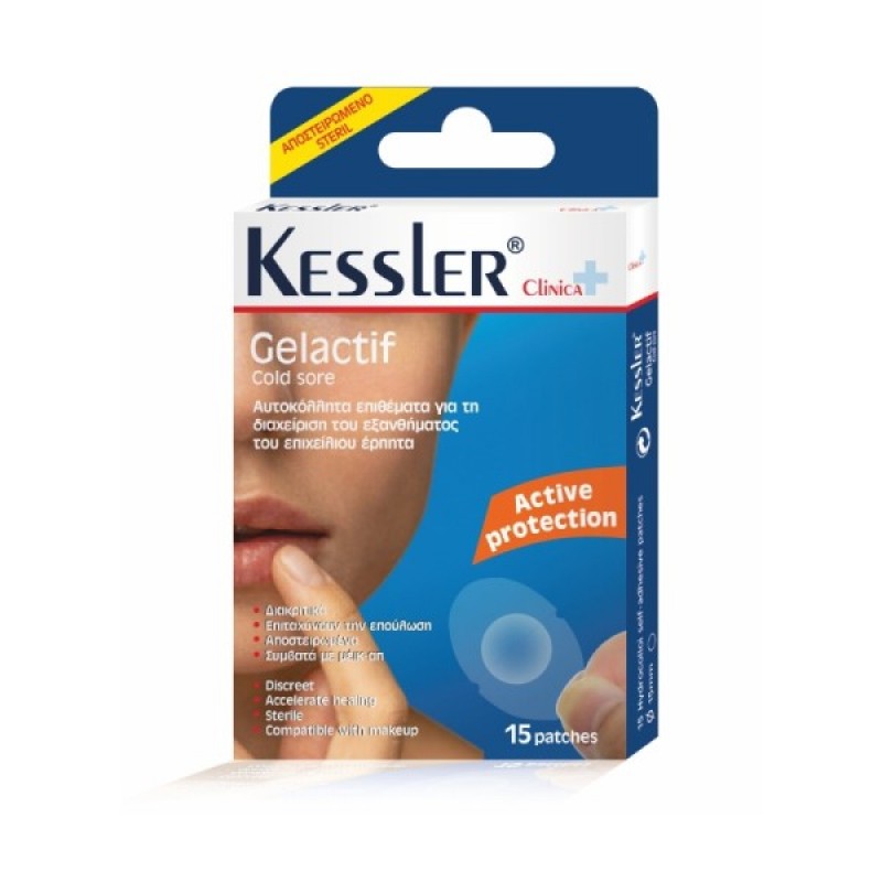 Kessler Gelactif Cold Sore Αυτοκόλλητα Επιθέματα για τη Διαχείριση του Εξανθήματος του Έρπητα, 15 Επιθέματα