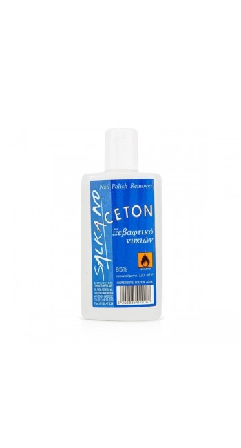 Salkano Aceton 85% Ξεβαφτικό Νυχιών, 120ml