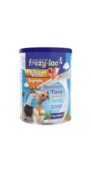 Frezylac Gold 1 Upgrade Βιολογικό Γάλα σε Σκόνη για Βρέφη έως 6 Μηνών, 400gr