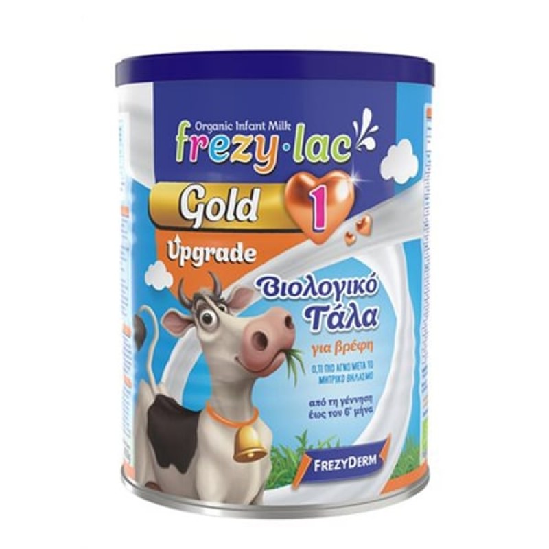 Frezylac Gold 1 Upgrade Βιολογικό Γάλα σε Σκόνη για Βρέφη έως 6 Μηνών, 400gr