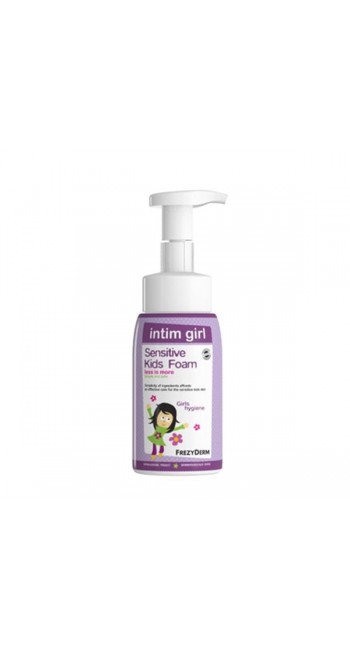 Frezyderm Sensitive Kids Intim Girl Foam Αφρός Καθαρισμού για την Καθημερινή Υγιεινή της Ευαίσθητης Περιοχής κατά τη Νεογνική, Παιδική & Προεφηβική Ηλικία, 250ml