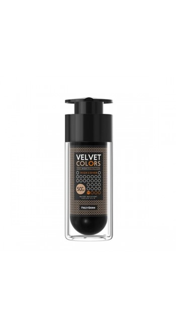 Frezyderm Velvet Colors High Cover Καλυπτικό Μake Up SPF50+ Με Ματ Αποτέλεσμα & Βελούδινη Υφή 30ml