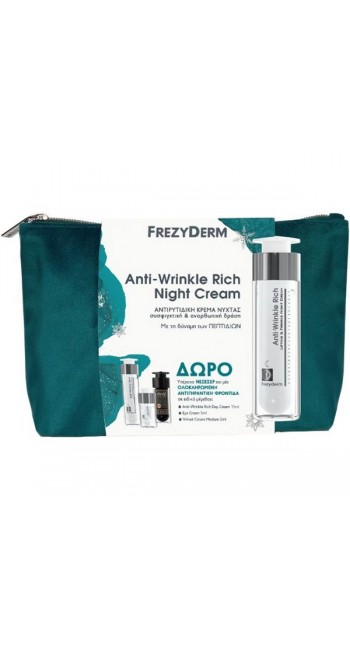 Frezyderm Anti-Wrinkle Rich Πακέτο Night Cream, 50ml & ΔΩΡΟ Νεσεσέρ Rich Day Cream, 15ml & Eye Cream, 5ml & Velvet Colors, 2ml