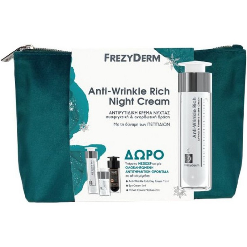 Frezyderm Anti-Wrinkle Rich Πακέτο Night Cream, 50ml & ΔΩΡΟ Νεσεσέρ Rich Day Cream, 15ml & Eye Cream, 5ml & Velvet Colors, 2ml