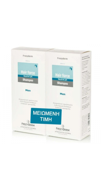 Frezyderm Promo με Τριχοτονωτικό Σαμπουάν για την Ανδρική Τριχόπτωση, 2x200ml