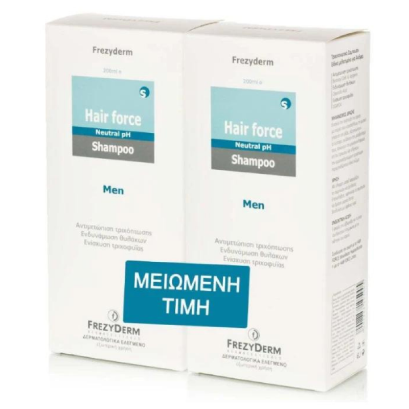 Frezyderm Promo με Τριχοτονωτικό Σαμπουάν για την Ανδρική Τριχόπτωση, 2x200ml