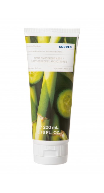 Korres Body Smoothing Milk Cucumber Bamboo Γαλάκτωμα Σώματος Αγγούρι Bamboo, 200ml