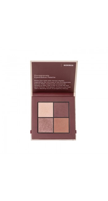 Korres Pomegranate Eyeshadow Palette Παλέτα Σκιών, 5gr