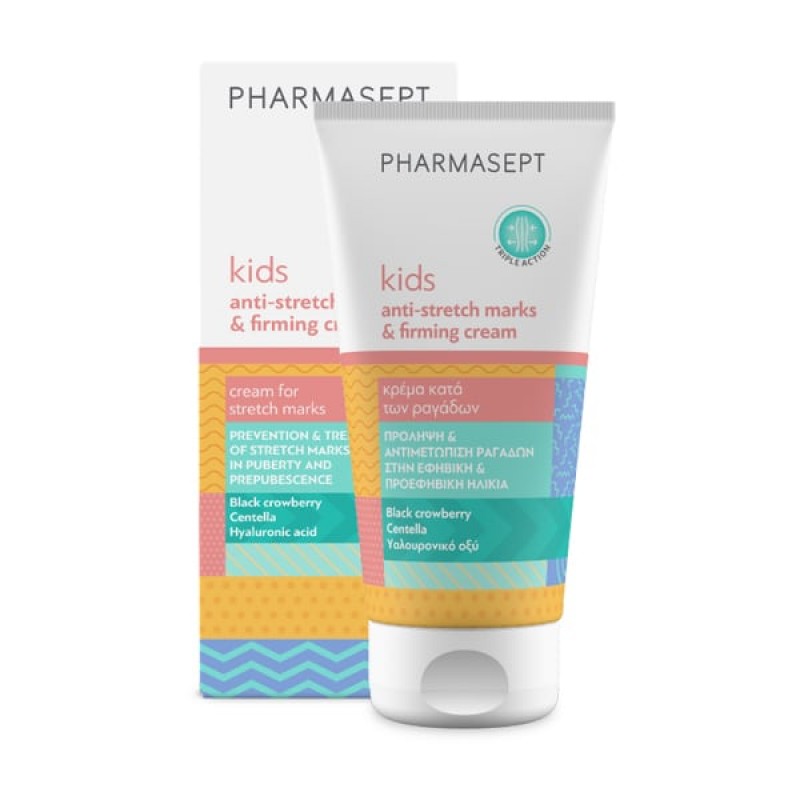 Pharmasept Kids Κρέμα κατά των Ραγάδων για Παιδιά, 150ml