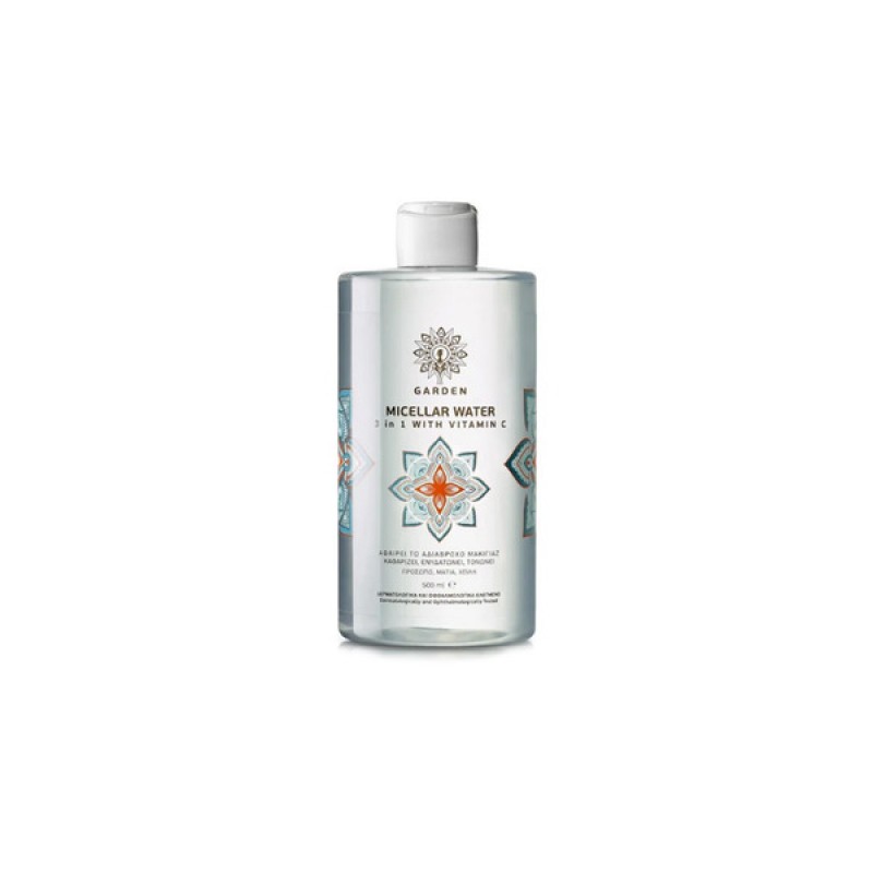 Garden Micellar Water 3 in 1 με Βιταμίνη C, 500ml