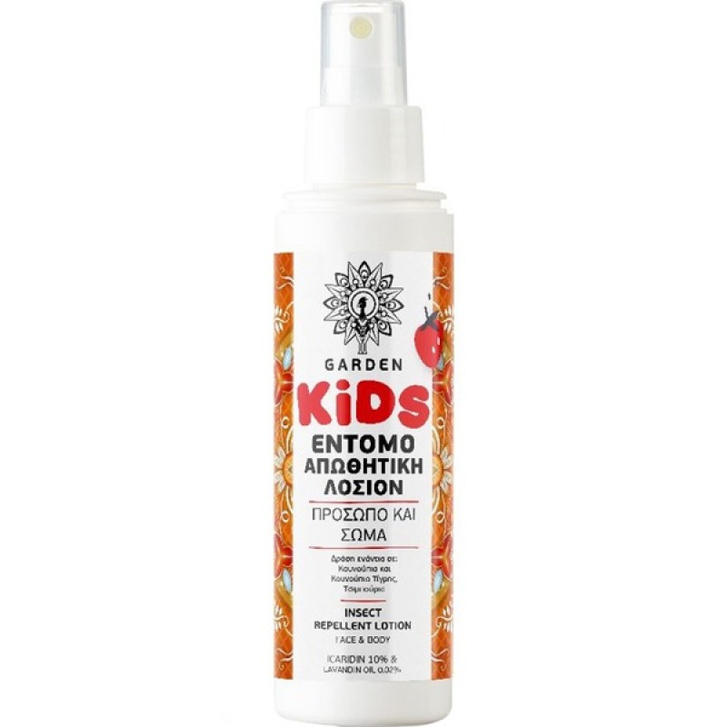 Garden Παιδική Εντομοαπωθητική Λοσιόν Strawberry, 100ml 